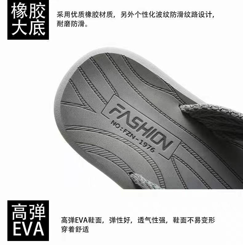 Product Introduction of Dép Xỏ Ngón Mùa Hè Cho Nam, Có Thể Đeo Ngoài Trời, Chống Trượt, Độ Đàn Hồi Cao, Đế Mềm, Sọc, Phong Cách Người Nổi Tiếng Trên Internet, Chống Mài Mòn, Thích Hợp Cho Các Cặp Đôi, Hàng Mới Về Năm 2024 6