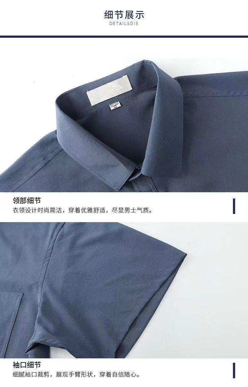 Product Introduction of Áo Sơ Mi ngắn Tay Lụa Lạnh Cho Nam Trung Người Già Và Cao Tuổi, Áo Sơ Mi Nam Tay Lửng Dáng Rộng, Áo Sơ Mi Mỏng Cho Ông Ngoại, Mặc Cho Bố, 2024 14