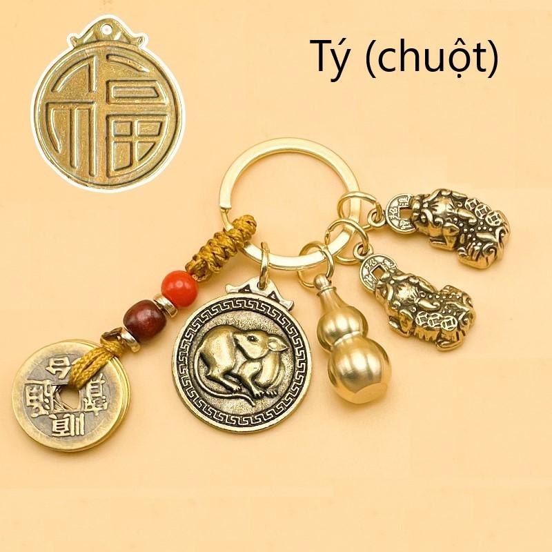 Móc Khóa Cặp Tỳ Hươu, Xu 12 Con Giáp Kèm Hồ Lô Rỗng (S-08) Móc Khoá Móc Chìa Khoá