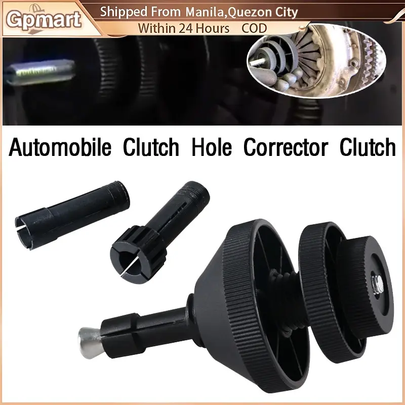 Car Universal Clutch Alignment Centering Disassembly Tool alignment calibrator clutch