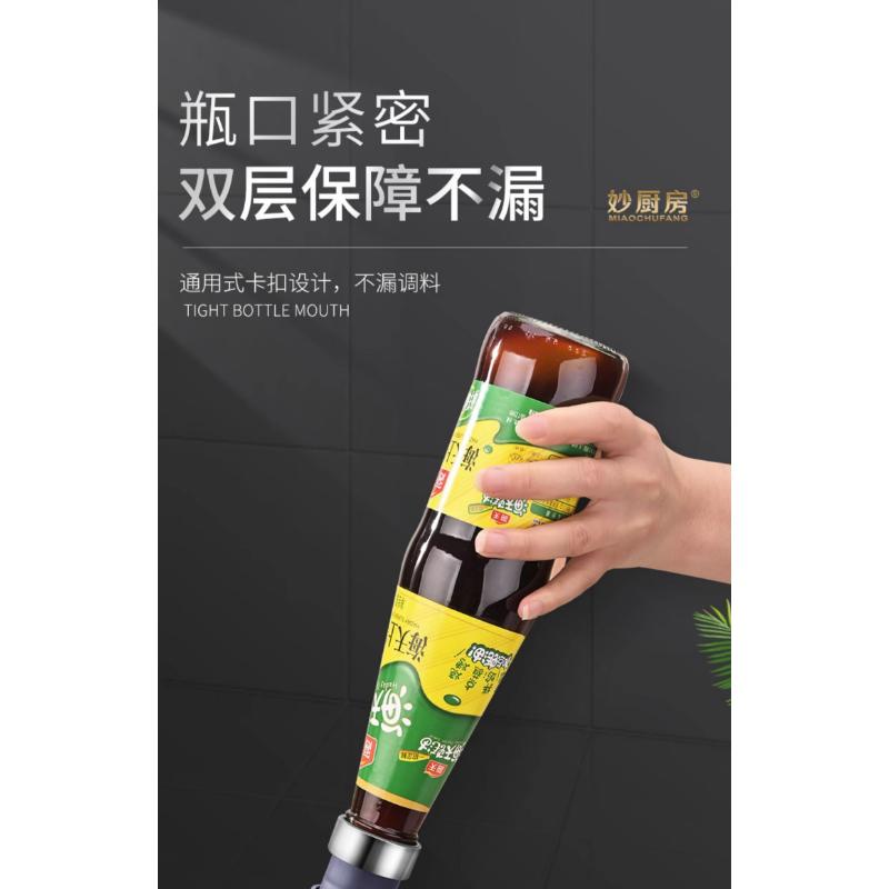 Product Introduction of Oyster Sauce Squeezer Oil Consumption Pressure Mouth Universal Haitian Bottle Pump Head Household Push-type Squeeze 15