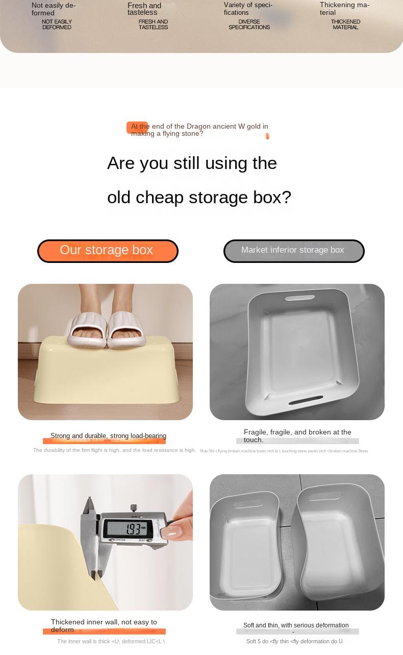 Product Introduction of Desktop storage box for snacks, cosmetics, and miscellaneous items, thickened, large capacity, multi-color storage box for home living room 2