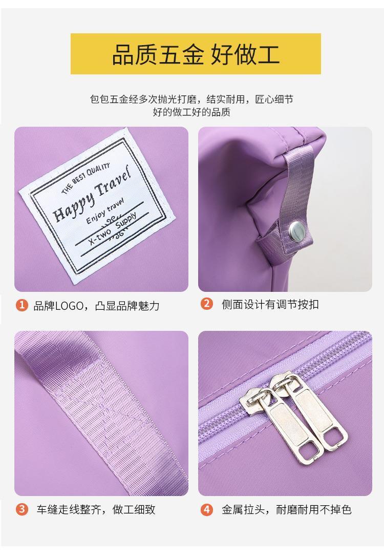 Product Introduction of 2025 Travel Bag for Women, Large Capacity, Lightweight, Maternity Storage, Short Trip Business Trip Luggage Bag, Handheld Sports Yoga Fitness Bag 6