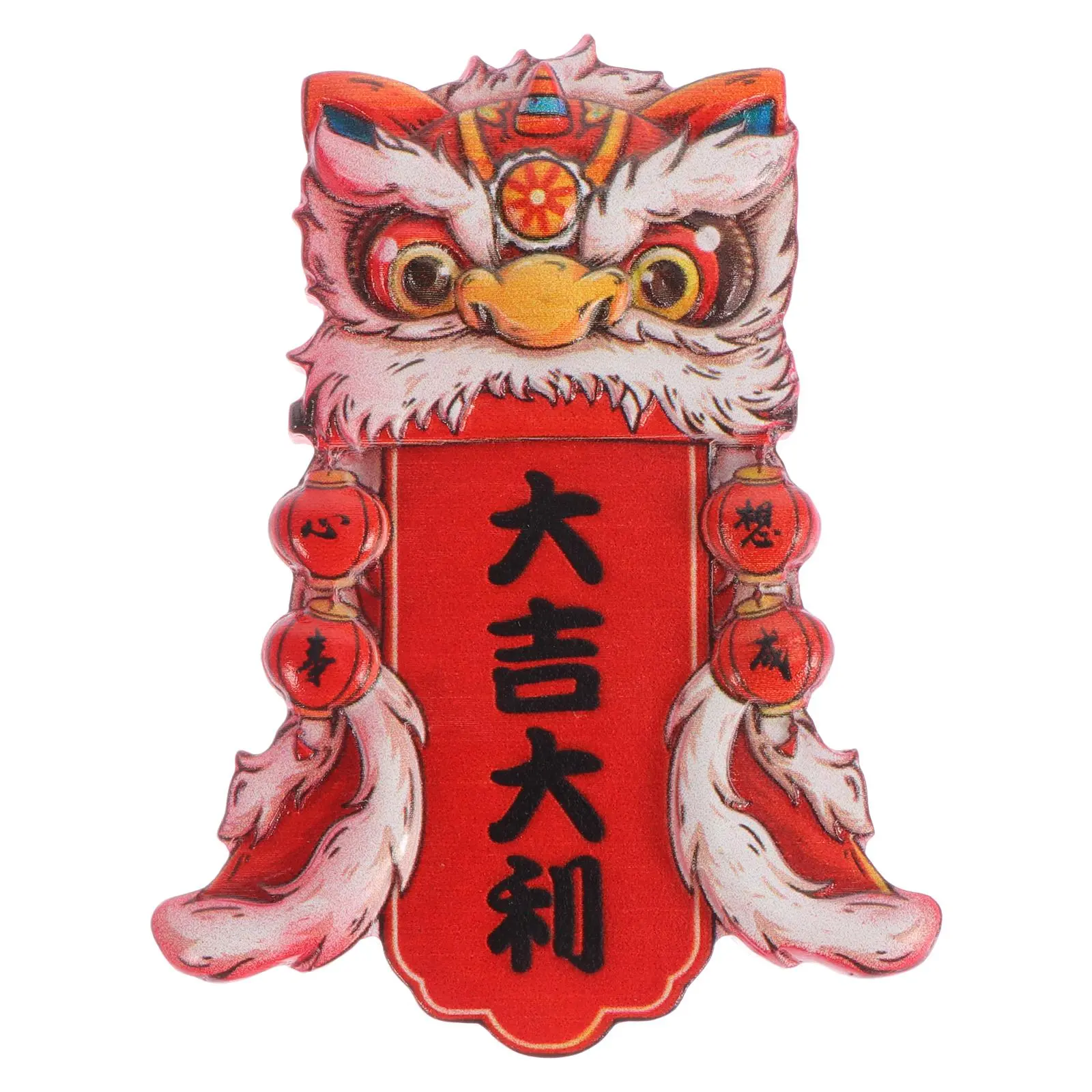 Magnetic Fridge Decor New Year Decoration Large Magnets Decorations Office Force Chinese Style Resin 8X6cm