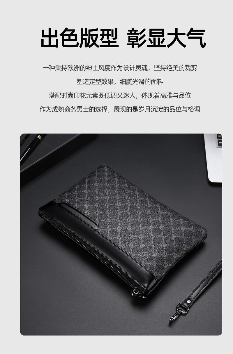 Product Introduction of Women's Handbag Bag Men's Clutch Large Capacity Handbag Envelope Bag Casual Fashion Small Bag Clip Bag Trendy Bag Clutch 1