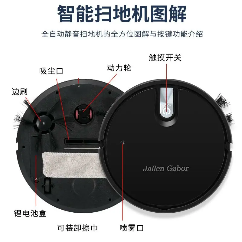 Robot hút bụi thông minh, Hoàn toàn tự động, 3 trong 1, Sạc USB, Robot quét dọn, Chức năng hút bụi và lau khô và ướt, với chức năng khử trùng bằng tia cực tím, Máy làm sạch 5