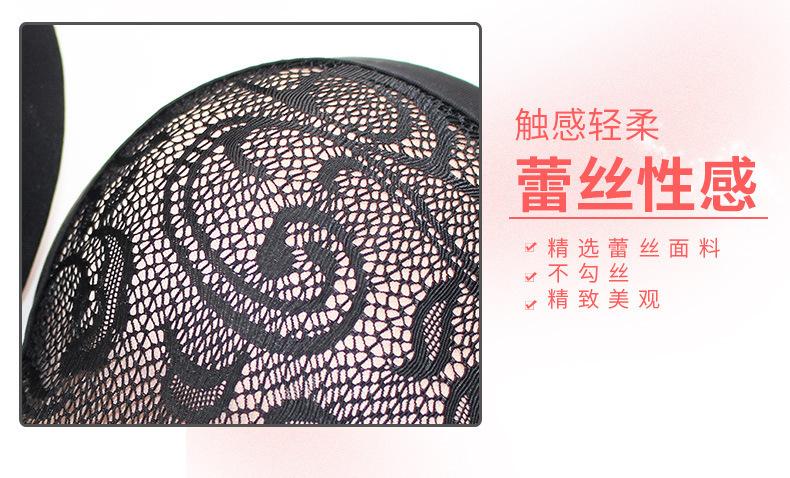 Product Introduction of Non-slip strapless invisible underwear bralette victoria secret  thuong cup  c  type c  cup gi  clothing balconette body  shaper  women invisible  scrunch 6
