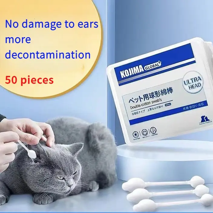 Pet ball cotton swab cat ear cleaning cotton swab dog ear cleaning Big Head cotton swab pet supplies