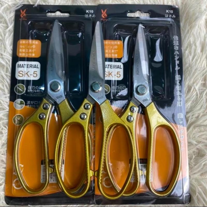 Combo 3 cây kéo xịn sk5 [Kéo Cắt Đa Năng SK5 Loại Xịn, Kéo Nhật SK5 Không Rỉ, Kéo Nhà Bếp Dài 20cm Siêu Tiện Lợi]
