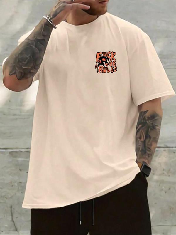 Men's Letter Print Drop Shoulder Tee, Casual Streetwear Loose Round Neck Half Sleeve T-shirt for Summer, Fashion Comfy Men's Top for Daily Wear 1