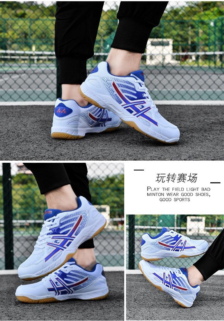 Product Introduction of In Stock Professional Badminton Shoes Non-Slip Tennis Shoes Volleyball Shoes Sneaker Table Tennis Ball Shoes Badminton Shoes Unisex Shoes Children's Training Sports Soldier Shoes Tennis Shoes Professional Sneakers Sports Children's Shoes 16
