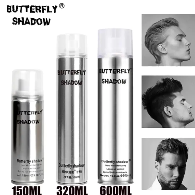 BUTTERFLY SHADOW HAIR SPRAY HAIR NET SPRAY 150-320-600ML HAIR STYLING ...