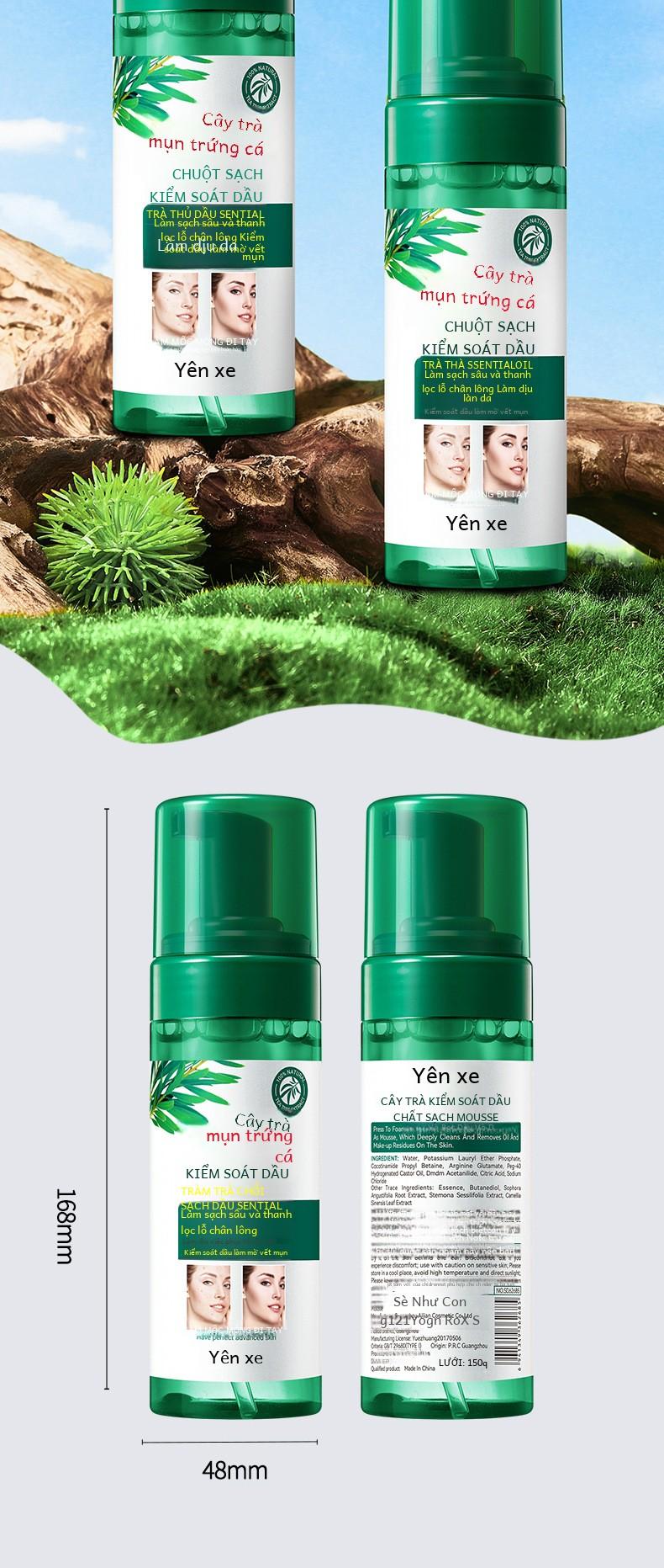 Product Introduction of Bộ Chăm Sóc Da Cây Trà, SADOER, 5 Món, Làm Sạch, Dưỡng Ẩm, Dưỡng Ẩm Skincare Làm Đẹp Da Serum Cho Bé sữa _ 6