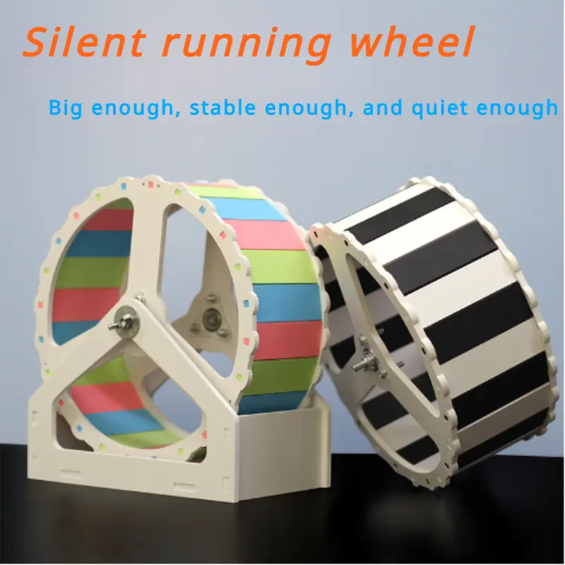 Colored Pet Sports Wheel Hamster Golden Wire Bear Disk Running Wheel Belt Bracket Rotating Wooden Silent Home Pet Supplies