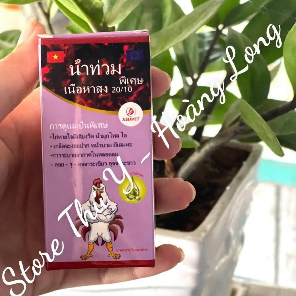 (Mua 2 tặng 1)'FLODOXY NHỎ GÀ KHÒ KHÈ HEN KHẸT CỦA THÁI' là giải pháp tuyệt vời cho vấn đề hô hấp