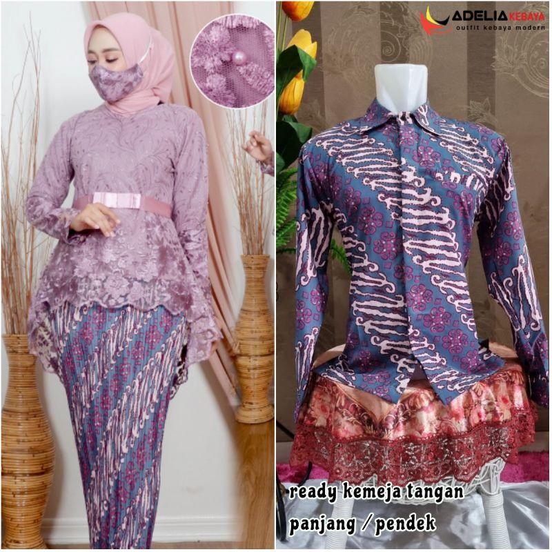 KEBAYA AURORA TULLE COUPLE ~ KEBAYA COUPLE WISUDA ~ KEBAYA COUPLE PESTA ~ KEBAYA COUPLE MURAH 1