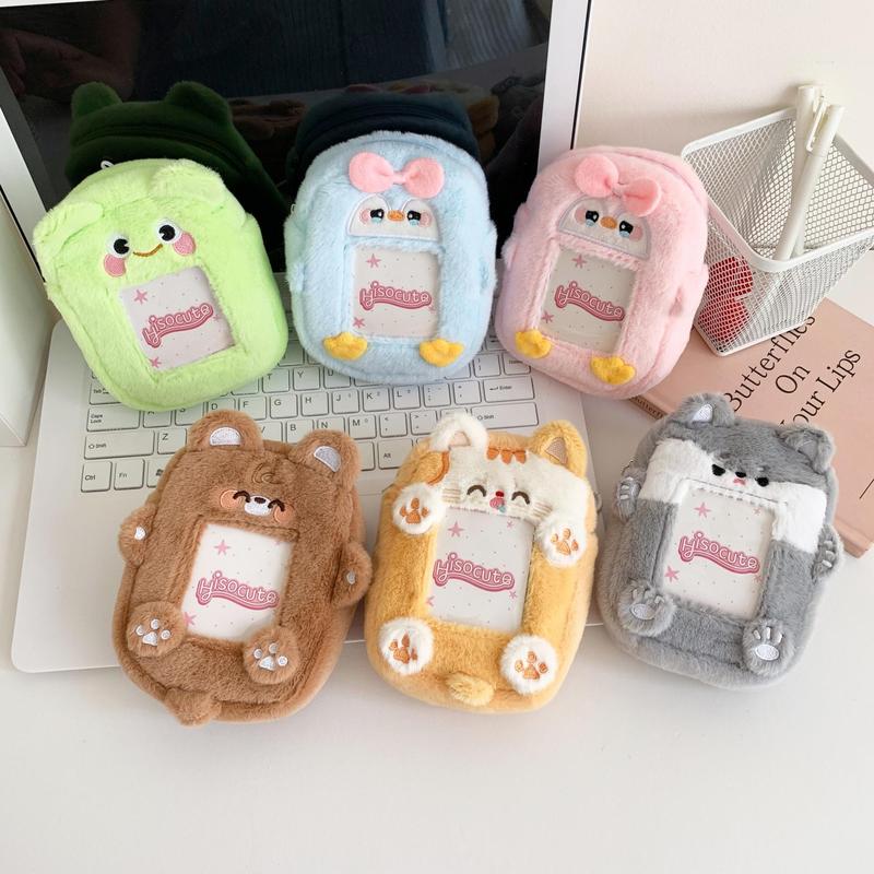 Product Introduction of Cute Cartoon Animal Design Keychain Bag, 1 Count Mini Coin Purse, Headphone Bag, Portable Storage Bag for Home & Travel, Home Organizer 0