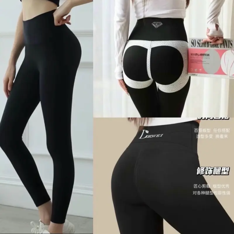(Full hộp) Quần LEGGING 7.0 Tập Gym Yoga Su Đúc, Quần LEGGING Định Hình Tôn Dáng  Bản  2024 hộp hồng xl thường lót đường viền 3xl 0
