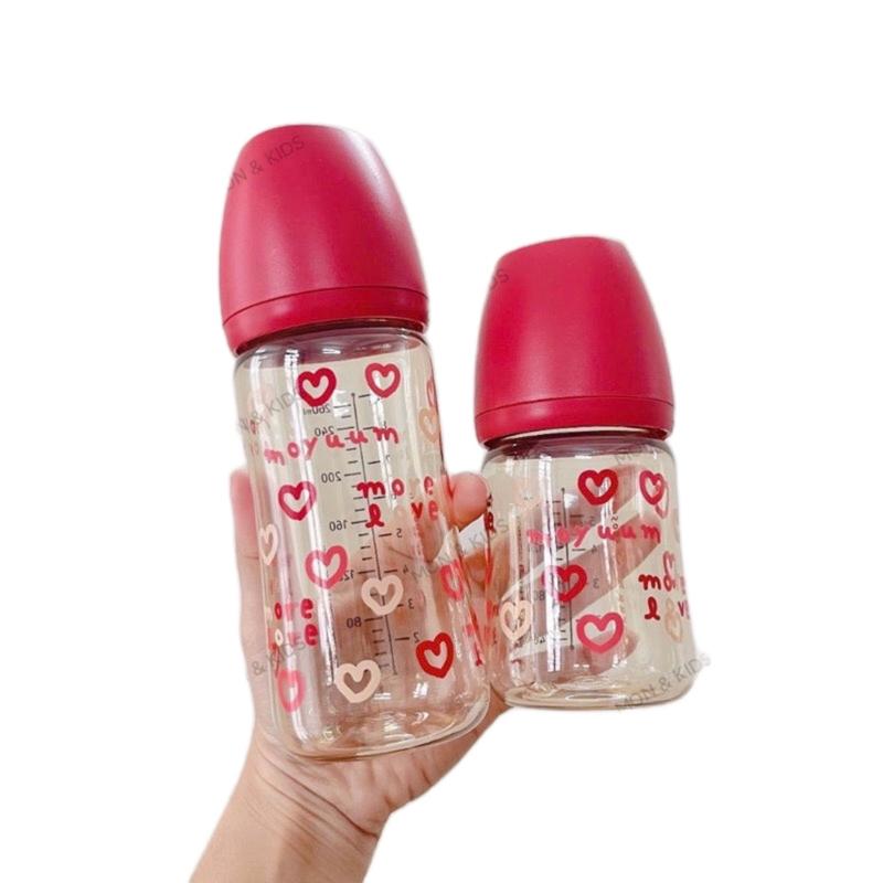 Tặng Khăn Sữa Bình Sữa Moyum Voi Nhiều Mẫu Mới Cho Bé Kem