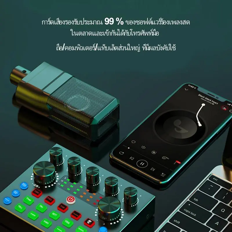 V8S+T240+Headphone Berkabel SoundCard set Bluetooth Audio Usb External - Sound Card Komputer Laptop Dua Satu Store 5