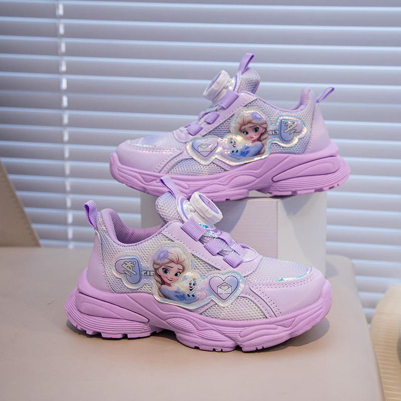 Product Introduction of New autumn mesh girls' fashionable children's rubber sports shoes casual shoes27-37 13