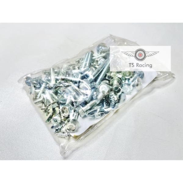 Bộ ốc dàn áo Wave alpha- Wave a - Wave s110 - Future 1 - Future Neo - Sirius - Max - Dream Lùn - Dream 2 - Jupiter v-r