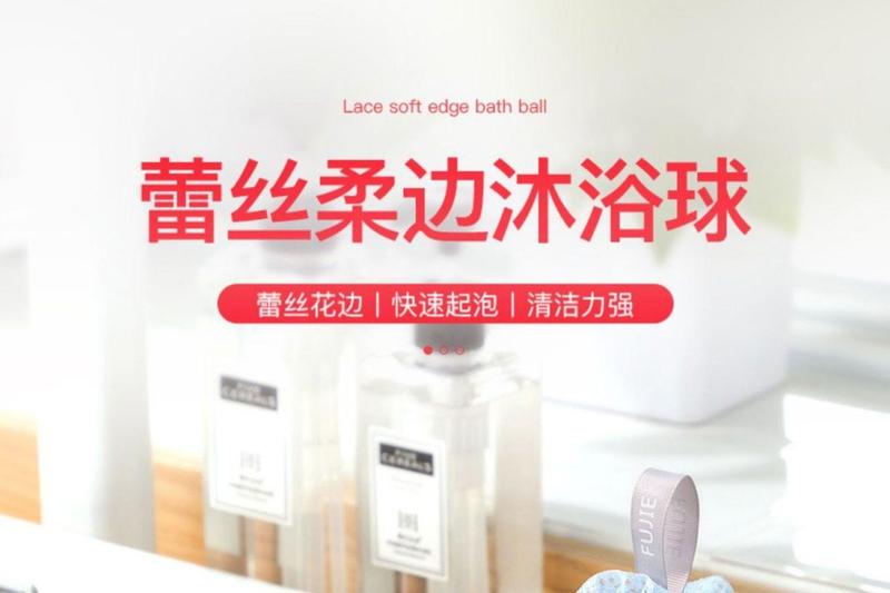 Product Introduction of Large Bath Sponge Ball High-end Non-fraying Super Soft Bath Flower Bath Ball for Men and Women Bubble Bath Artifact 1