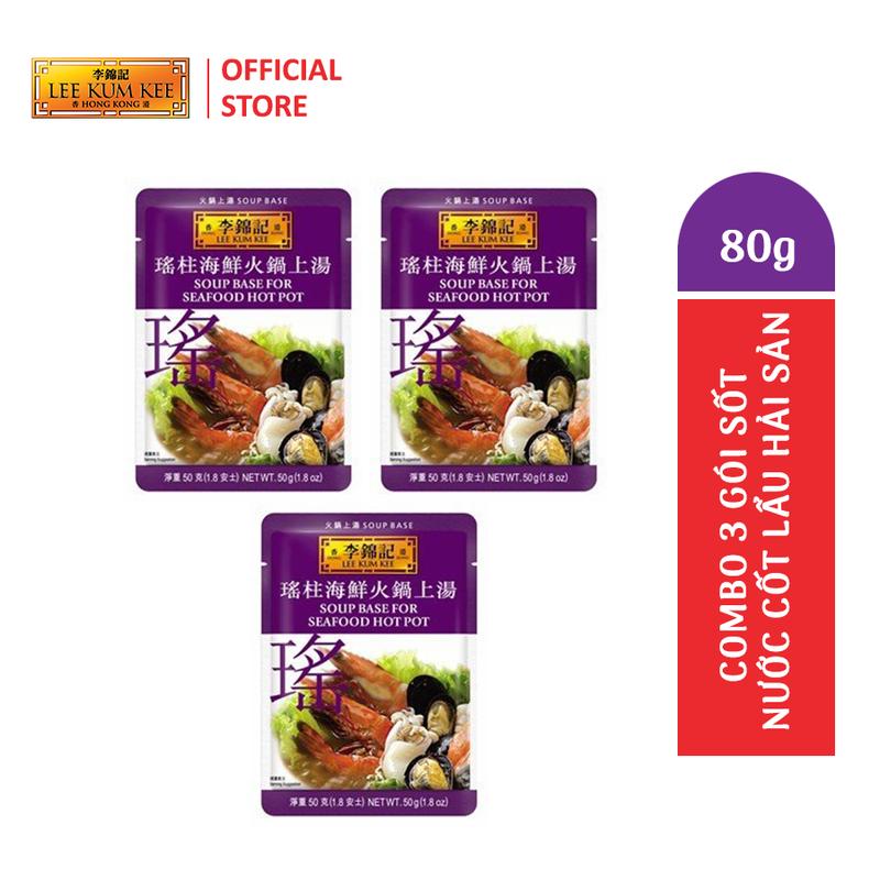 Combo 3 Gói sốt nước cốt lẩu Hải Sản Lee Kum Kee
