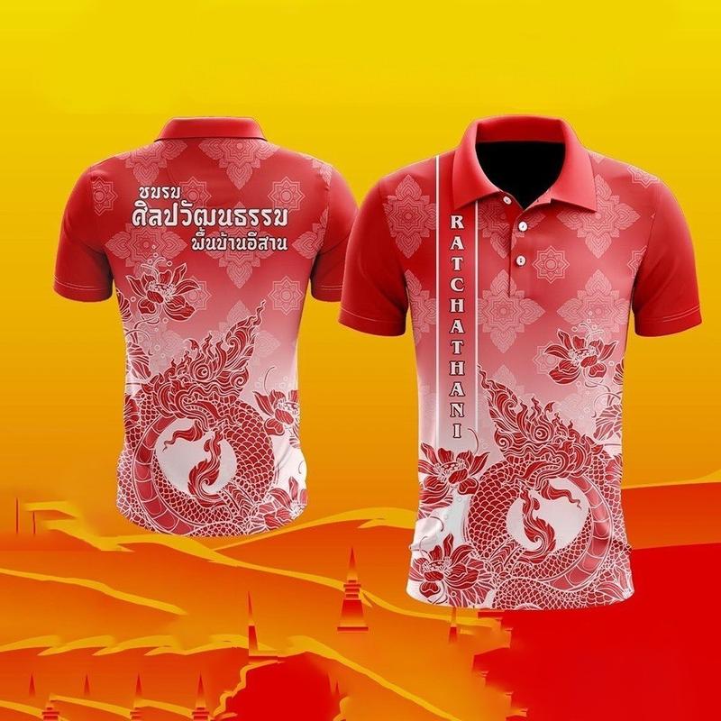 Áo Polo, Thời Trang Mùa Hè, Unisex, In Hình Rồng 3D, Thoải Mái Và Thoáng Khí, Phong Cách Thường Ngày Cổ Rộng, ngắn Tay Áo, Thích Hợp Cho Mùa Hè, Quần Áo Menswear Nam Shirt 3