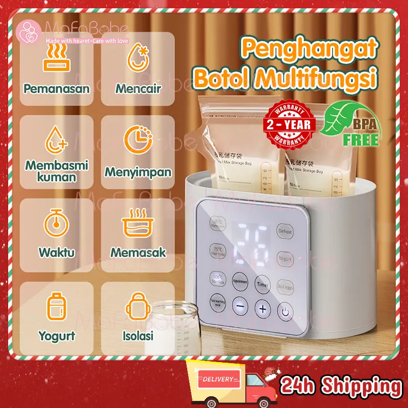 Mafababe Baby Feeding Bottle Warmer/Sterilizer Botol/Heater Bottle sterilizer BPA Alat Steril Botol Susu Bayi Penghangat Botol susu Alat Steril Botol Stok Tersedia [COD] menghangatkan perlengkapan rak