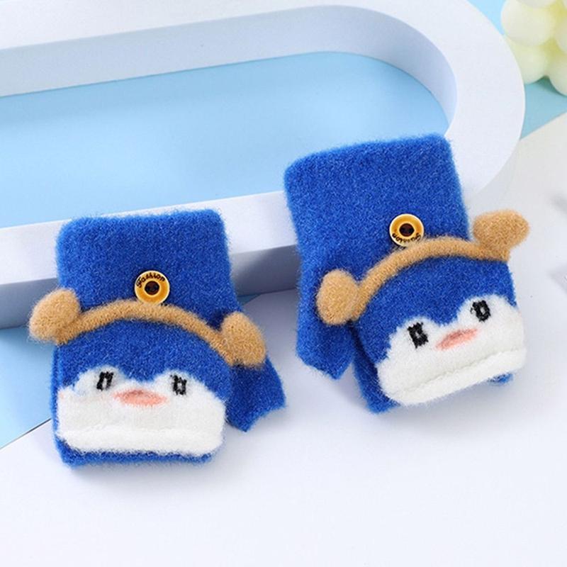 Product Introduction of Găng Tay Trẻ Em Dệt Kim, Thiết Kế Đáng Yêu, Hở Ngón Và Không Ngón, Găng Tay Dệt Kim, Thích Hợp Cho Bé Trai Và Bé Gái, Dày Dặn 11