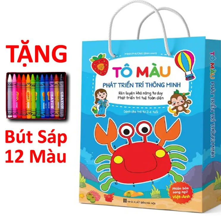 Sách - Tô Màu Phát Triển Trí Thông Minh Tặng bút 12 màu 9999 0