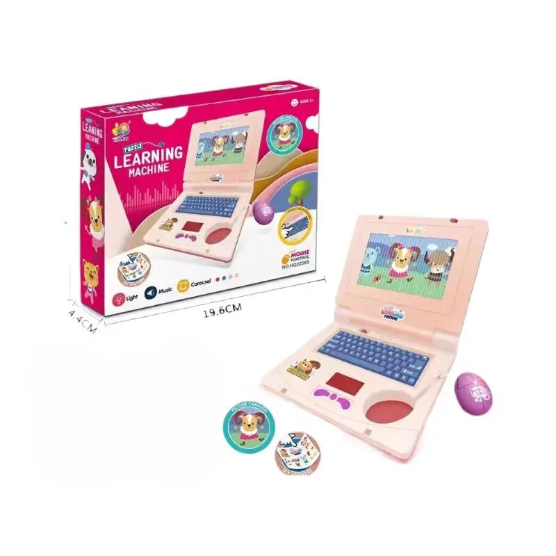 Cross-border English version, simulated notebook, light music, cartoon computer, children's enlightenment and early education toys
