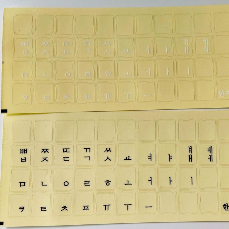 Dán bàn phím tiếng hàn trong suốt