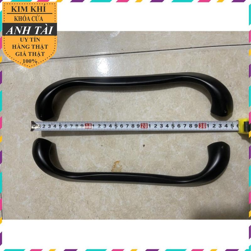 Product Introduction of Khoá cửa lùa chữ D lượn 2 lẫy khóa lắp cửa lùa nhôm hệ việt pháp hệ pma 55 29
