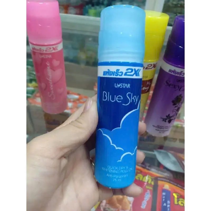 Lăn Khử Mùi Ustar 2X Anti Perspirant 75ml Thái Lan 1