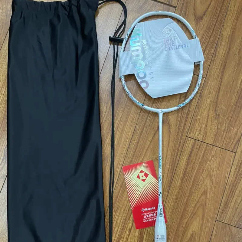 Vợt KUM POO A-K7;K520 pro ĐEN,TRẮNG Căng sẵn 11kg max 12,7kg CƯỚC BG65Titanium Vợt Cầu Lông Cán Vợt 3