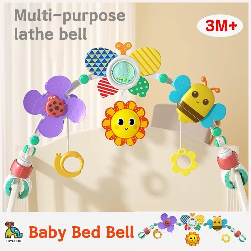 Bell Baby Toy Stroller Arch Musical Rattle Adjustable Clip Crib Mobile Hanging Bed