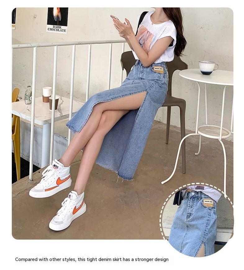 Product Introduction of CQ Chic - Internet Celebrity Side  lady  Slit Denim Skirt Women's Summer   High Waist Split  fashion Sheath A- line Midi Skirt [2102] 3