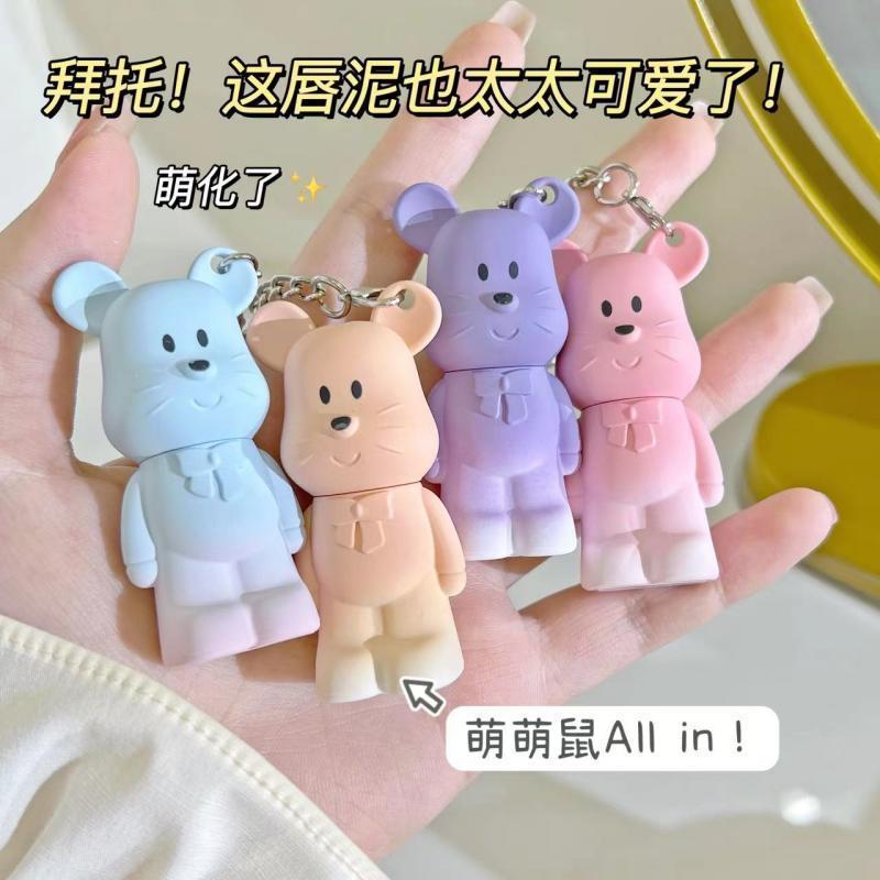 Son Môi Lì Công Cụ Chính, Không dính cốc, không phai, Dành Cho Phụ Nữ Women Trang Điểm Mỹ Phẩm Cosmetic 1