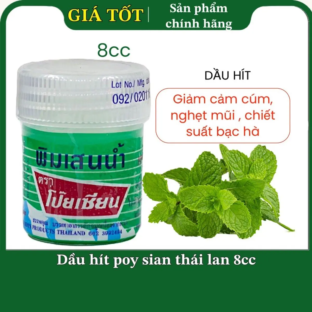 Dầu Hít Thông Mũi bạċ Hà Poysian 8cc