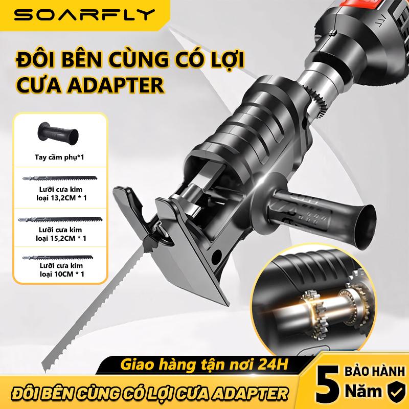 SOARFLY Bộ Chuyển Đổi Máy Khoan Thành Máy Cưa Điện Cầm Tay Đa Năng Tặng Kèm 3 luoi Cưa Gỗ Kim Loại Nhựa