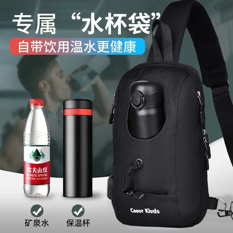 Túi Đeo Chéo Nam, Locoer, Túi Đeo Ngực Ấm Nước, Đa Năng, Dung Tích Lớn, Không Thấm Nước, Thương Hiệu Thời Trang, Thích Hợp Cho Năm 2025, Bán Chạy, Bao Bì Túi