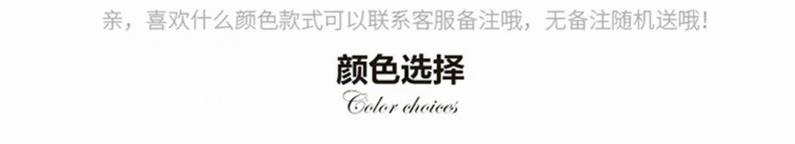 Product Introduction of (Jacket+Pants) Latest Men Suit Set Formal Blazers Slim Fit Business Tuxedo 2 Pcs Suit Groom's Wedding Dress Man Suit S-6XL 4