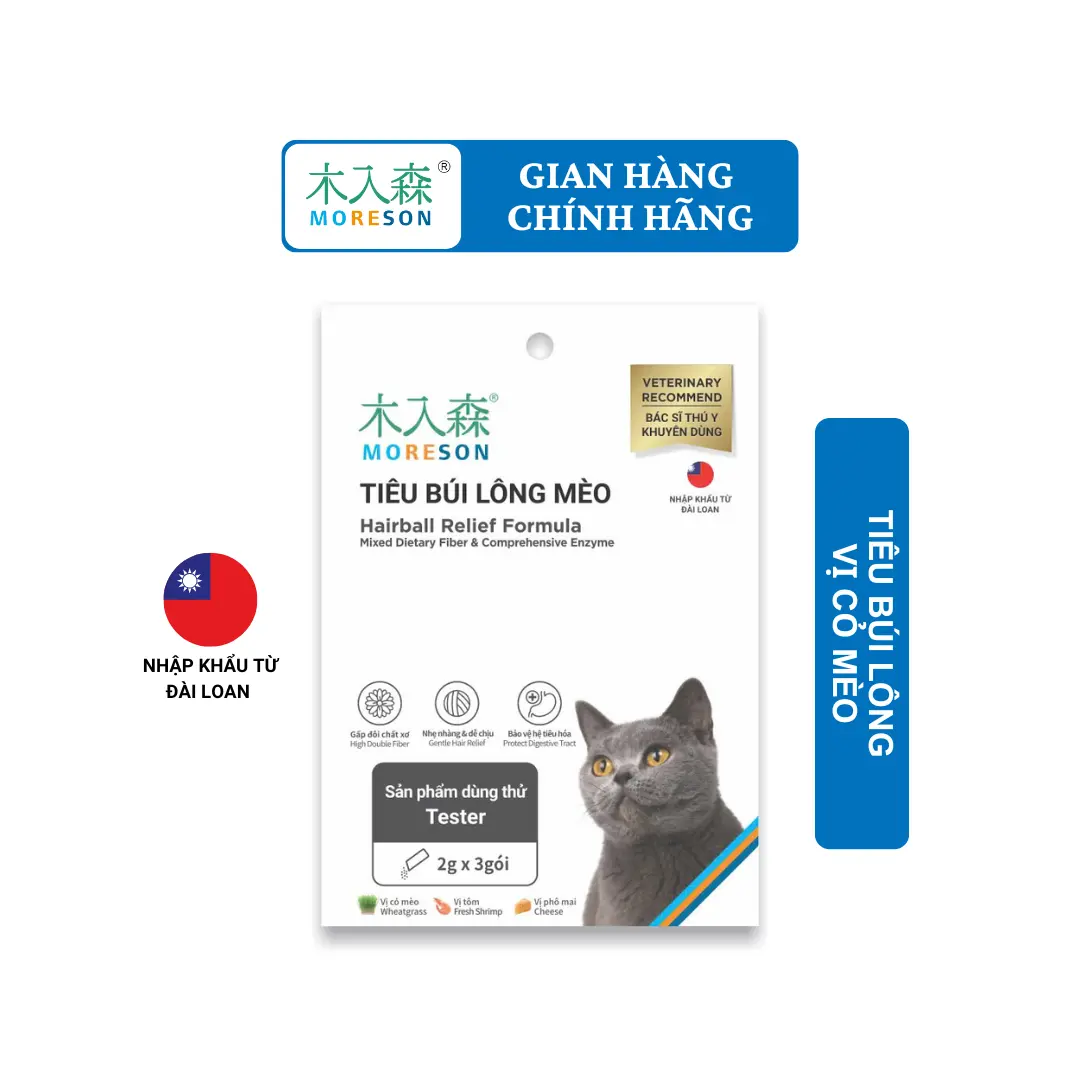 (3 gói trải nghiệm) MORESON Tiêu Búi Lông Vị Cỏ, Phô Mai, Tôm | Giúp đào thải búi lông nhẹ nhàng và nhanh chóng