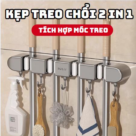 Kẹp treo chổi cây lau nhà dán tường kèm móc treo siêu chắc Giá móc treo đồ đa năng dán tường chịu lực cao cấp