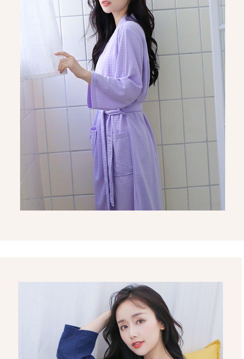 Product Introduction of [HTK 1189 People] Nightgown Women's Summer Thin Bathrobe Water-Absorbing Quick-Drying Couple Bathrobe Men's 100.00kg Mid-Length Plump Girls Pajamas plus Size 20