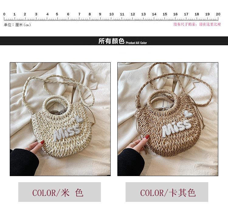 Celebrities Elegant Solid Pearl Rhinestone Bags(3 Colors) Celebrities Elegant Solid Pearl Rhinestone Bags(3 Colors)