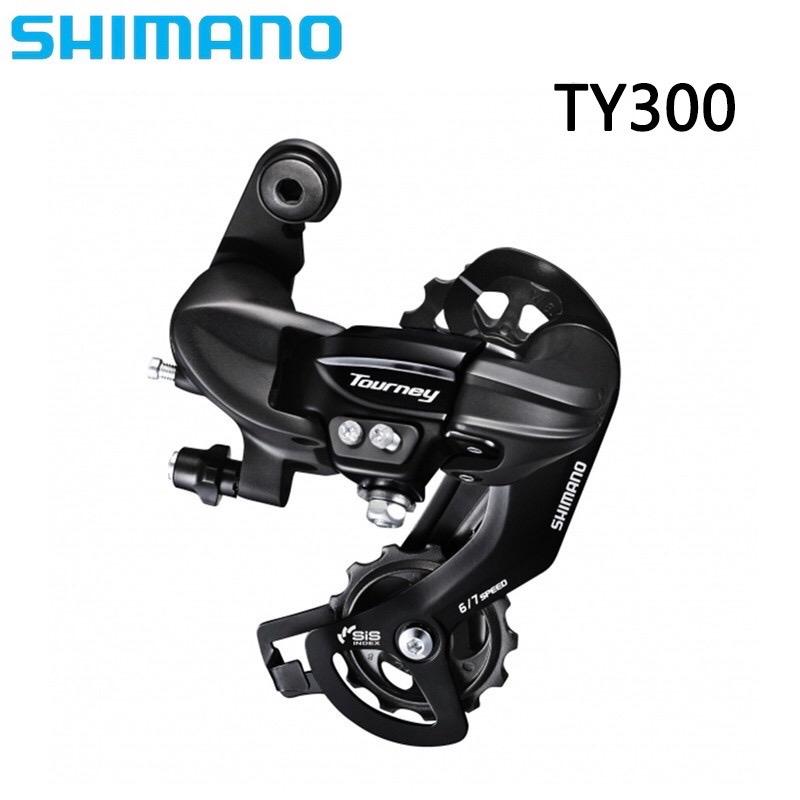 Cùi đề xe đạp Shimano Tourney TY-300 6 7 8 speed indonesia phù hợp với các loại xe đạp sử dụng líp 6 7 8 tầng Gắn Xe Đạp Đạp Xe Đạp Sports Cacbon