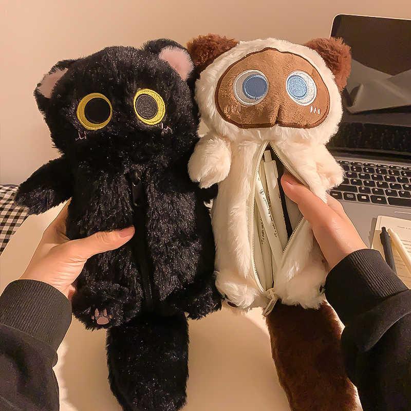 Hộp Đựng Bút Chì Mèo Mắt To, Thiết Kế Hoạt Hình Nhồi Bông Búp Bê Vui Nhộn Siêu Mềm, Dung Tích Lớn, Hộp Bút Chì, Đa Năng, Túi Đựng Văn Phòng Phẩm